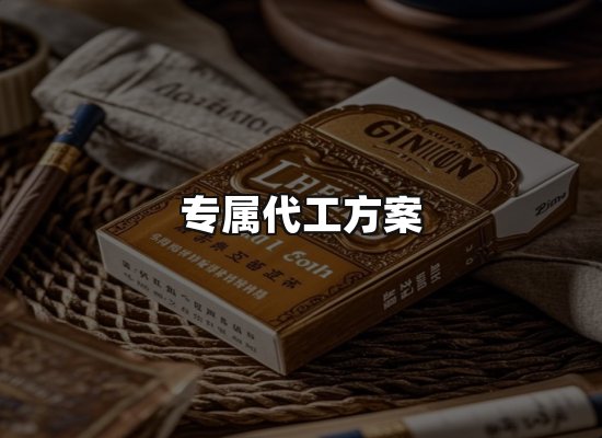 专业优势